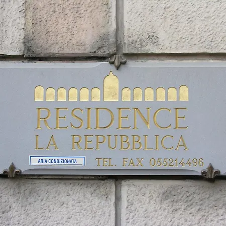 شقة فندقية La Repubblica