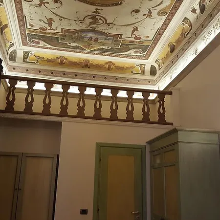 شقة فندقية La Repubblica